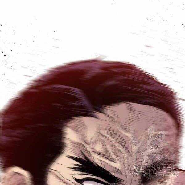 Bố Tôi Là Đặc Vụ Chương 30 trang 21