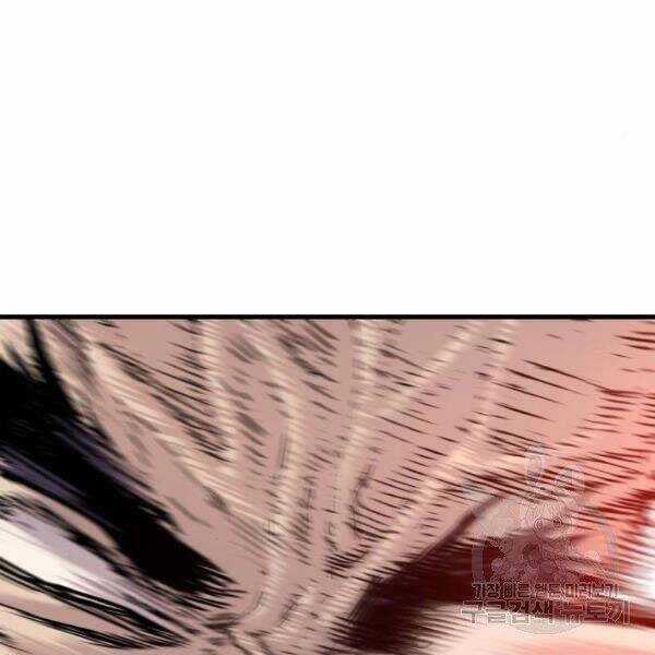 Bố Tôi Là Đặc Vụ Chương 30 trang 24