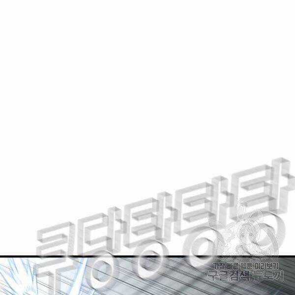 Bố Tôi Là Đặc Vụ Chương 30 trang 30