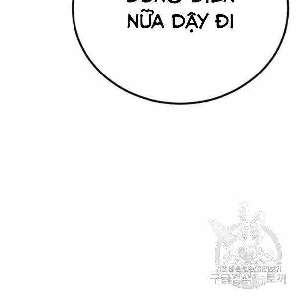 Bố Tôi Là Đặc Vụ Chương 30 trang 53