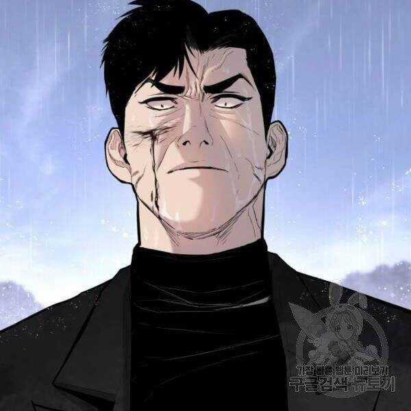 Bố Tôi Là Đặc Vụ Chương 30 trang 67