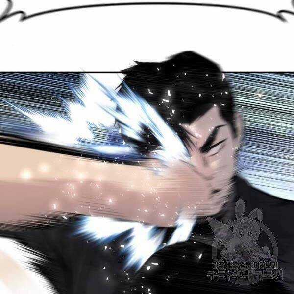 Bố Tôi Là Đặc Vụ Chương 30 trang 88