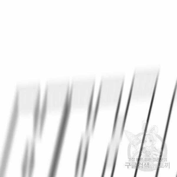 Bố Tôi Là Đặc Vụ Chương 30 trang 94