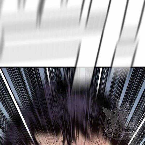 Bố Tôi Là Đặc Vụ Chương 30 trang 95