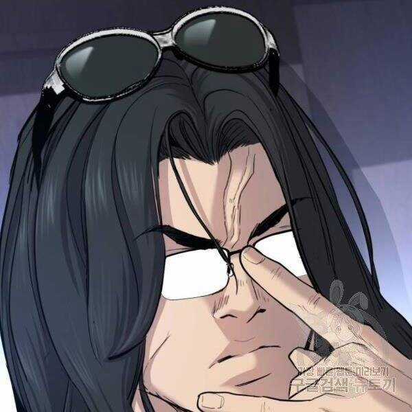 Bố Tôi Là Đặc Vụ Chương 31.5 trang 109