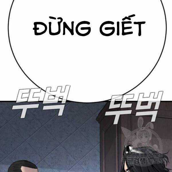 Bố Tôi Là Đặc Vụ Chương 31.5 trang 116