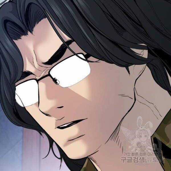 Bố Tôi Là Đặc Vụ Chương 31.5 trang 121