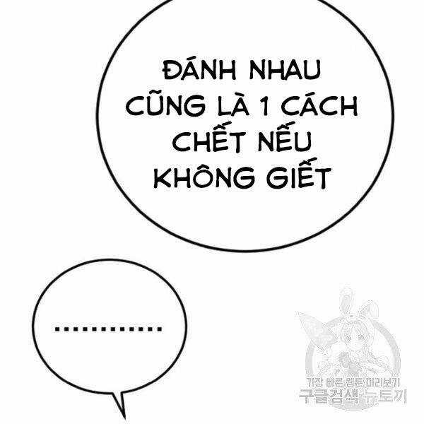 Bố Tôi Là Đặc Vụ Chương 31.5 trang 124