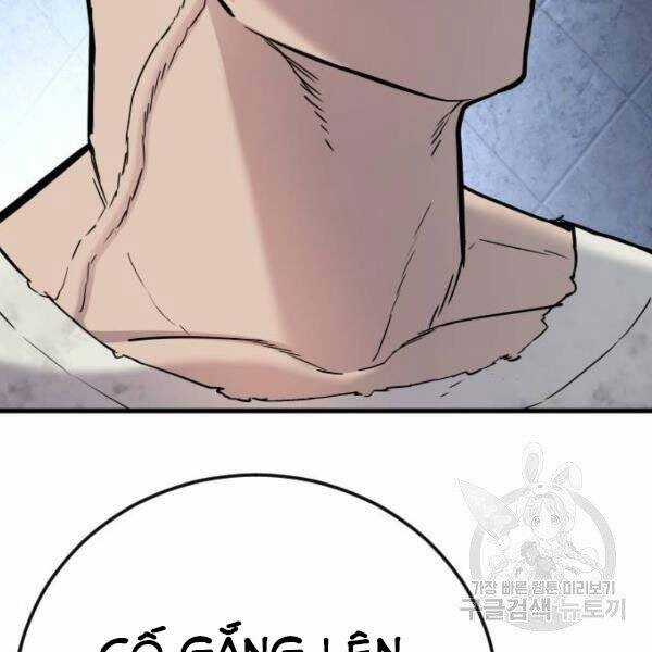 Bố Tôi Là Đặc Vụ Chương 31.5 trang 126