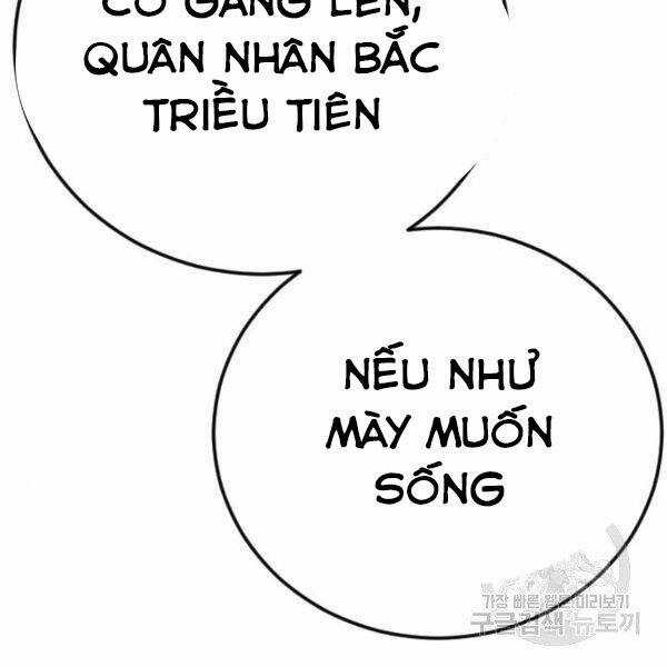 Bố Tôi Là Đặc Vụ Chương 31.5 trang 127