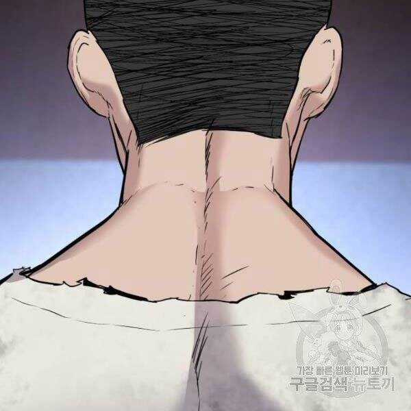 Bố Tôi Là Đặc Vụ Chương 31.5 trang 136