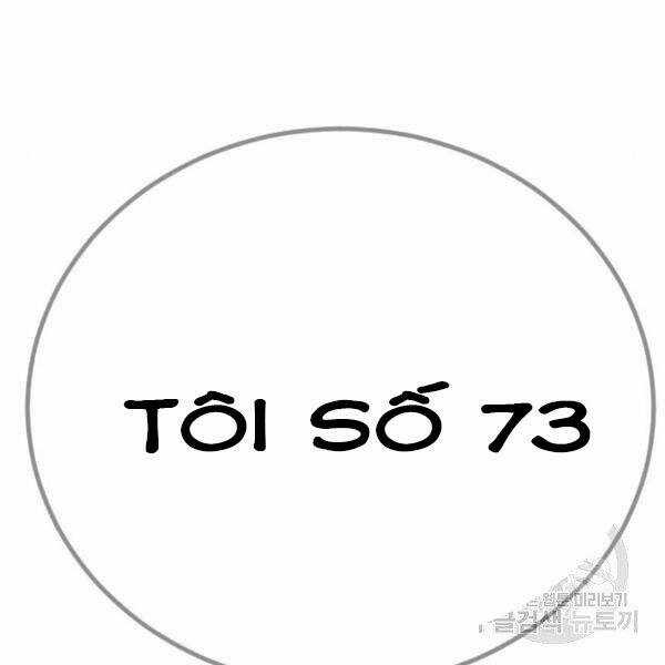 Bố Tôi Là Đặc Vụ Chương 31.5 trang 149