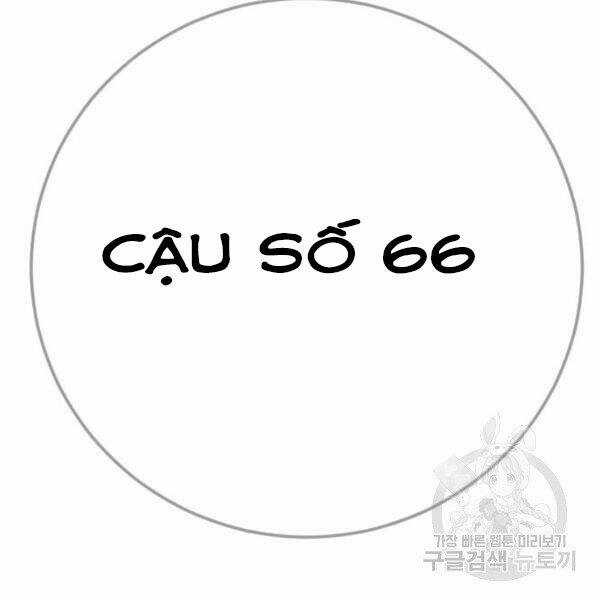 Bố Tôi Là Đặc Vụ Chương 31.5 trang 152