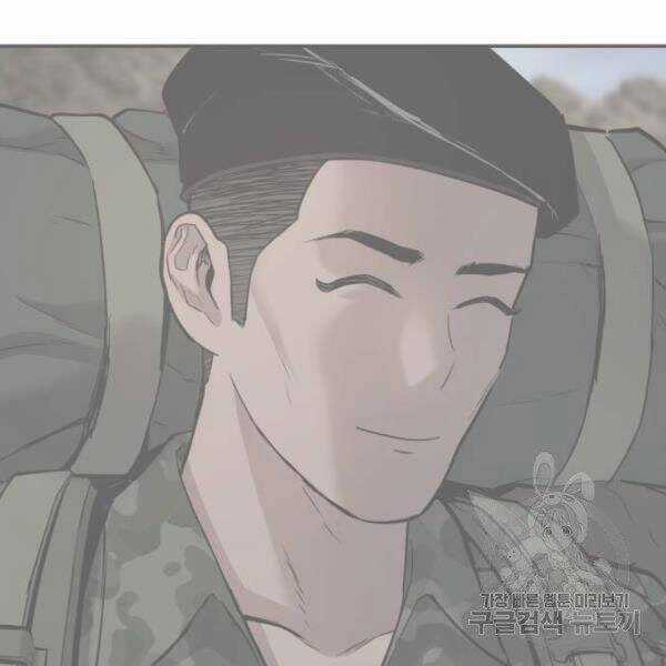 Bố Tôi Là Đặc Vụ Chương 31.5 trang 153