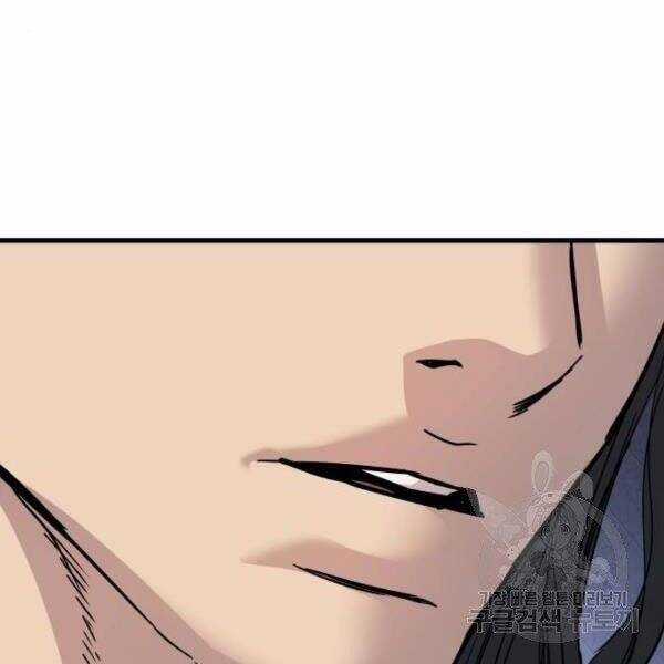 Bố Tôi Là Đặc Vụ Chương 31.5 trang 166