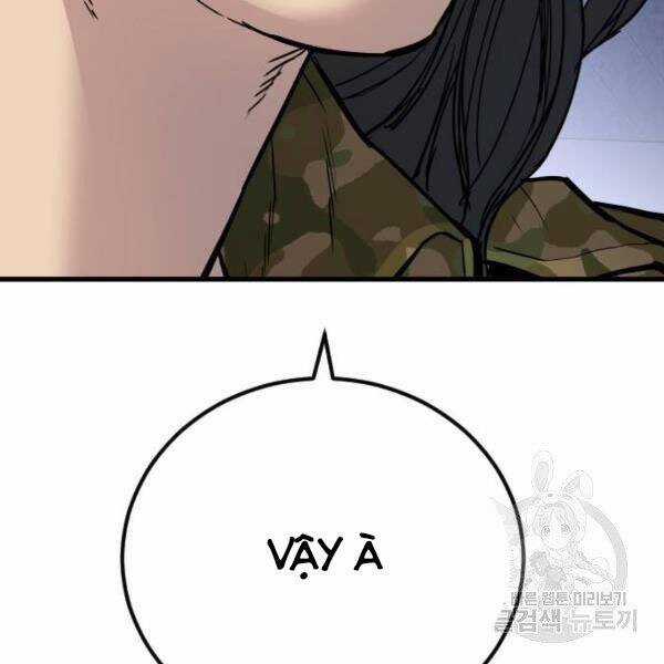 Bố Tôi Là Đặc Vụ Chương 31.5 trang 167