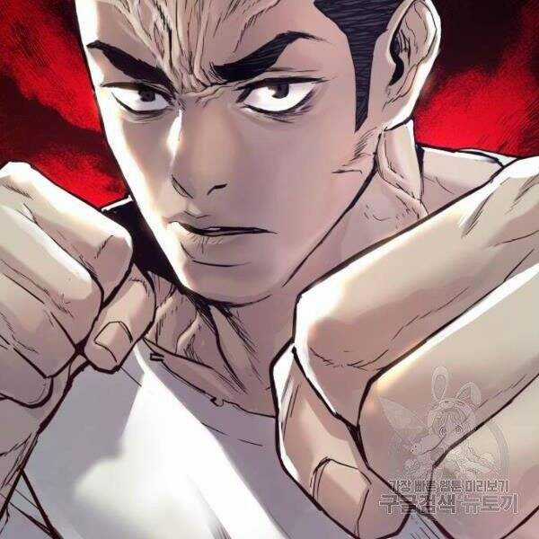 Bố Tôi Là Đặc Vụ Chương 31.5 trang 176