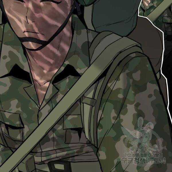 Bố Tôi Là Đặc Vụ Chương 31.5 trang 22