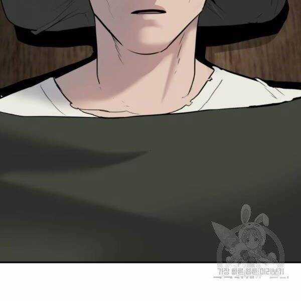 Bố Tôi Là Đặc Vụ Chương 31.5 trang 3