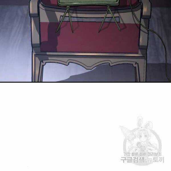 Bố Tôi Là Đặc Vụ Chương 31.5 trang 30