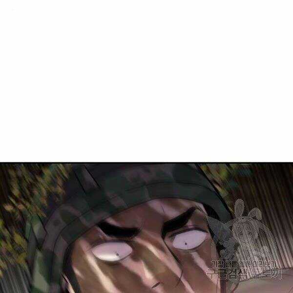 Bố Tôi Là Đặc Vụ Chương 31.5 trang 31