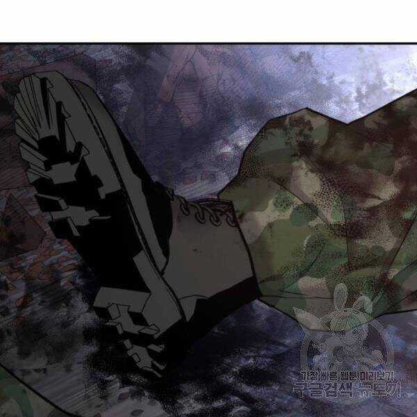 Bố Tôi Là Đặc Vụ Chương 31.5 trang 47