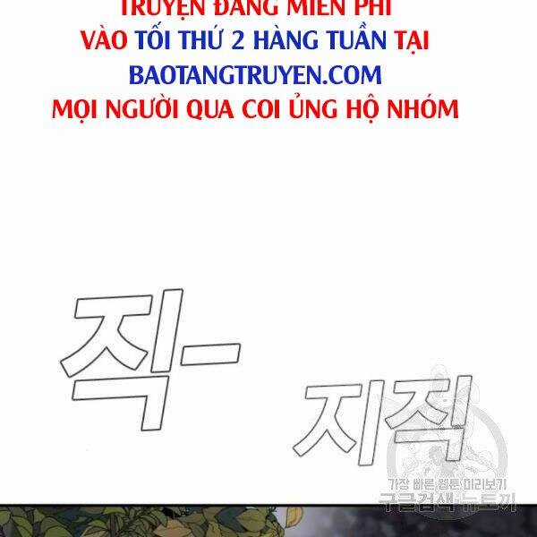 Bố Tôi Là Đặc Vụ Chương 31.5 trang 54