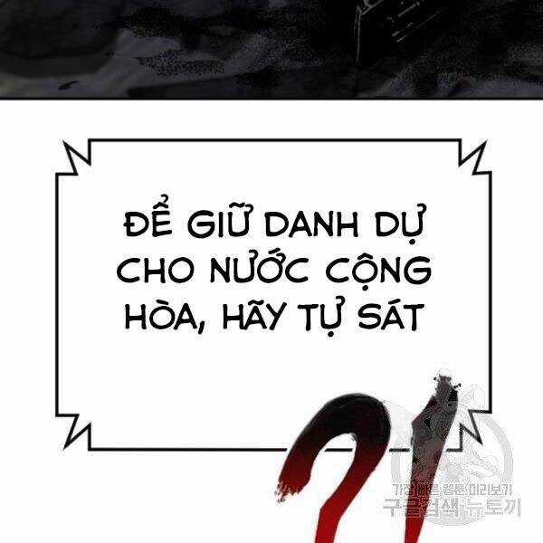 Bố Tôi Là Đặc Vụ Chương 31.5 trang 59