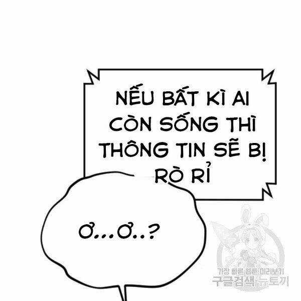 Bố Tôi Là Đặc Vụ Chương 31.5 trang 61