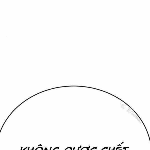 Bố Tôi Là Đặc Vụ Chương 31.5 trang 65