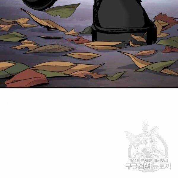 Bố Tôi Là Đặc Vụ Chương 31.5 trang 7