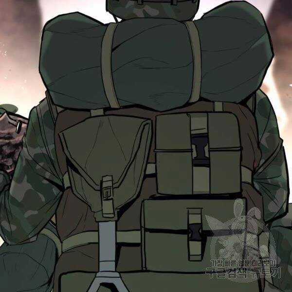 Bố Tôi Là Đặc Vụ Chương 31.5 trang 75