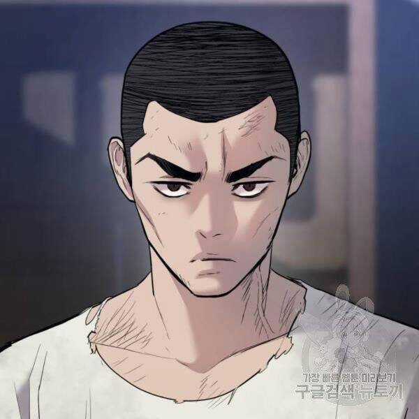 Bố Tôi Là Đặc Vụ Chương 31.5 trang 89