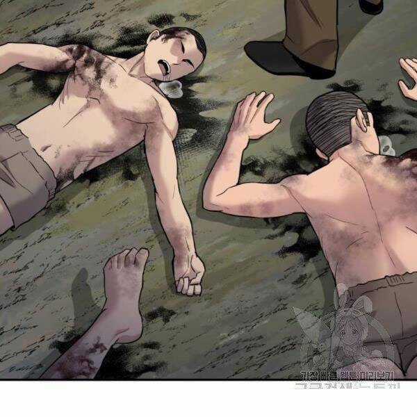 Bố Tôi Là Đặc Vụ Chương 31 trang 116