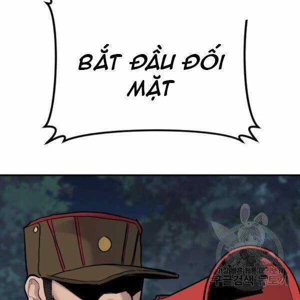 Bố Tôi Là Đặc Vụ Chương 31 trang 120