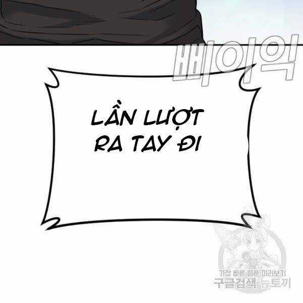 Bố Tôi Là Đặc Vụ Chương 31 trang 122