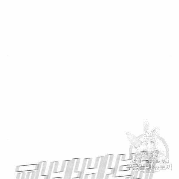 Bố Tôi Là Đặc Vụ Chương 31 trang 126