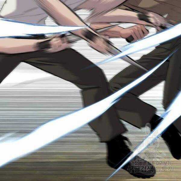 Bố Tôi Là Đặc Vụ Chương 31 trang 128