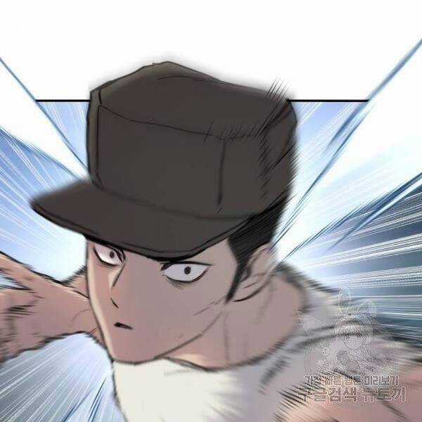 Bố Tôi Là Đặc Vụ Chương 31 trang 130