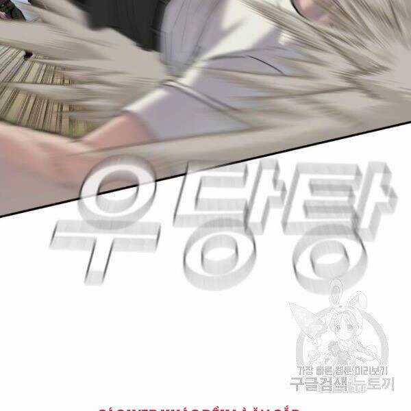 Bố Tôi Là Đặc Vụ Chương 31 trang 144