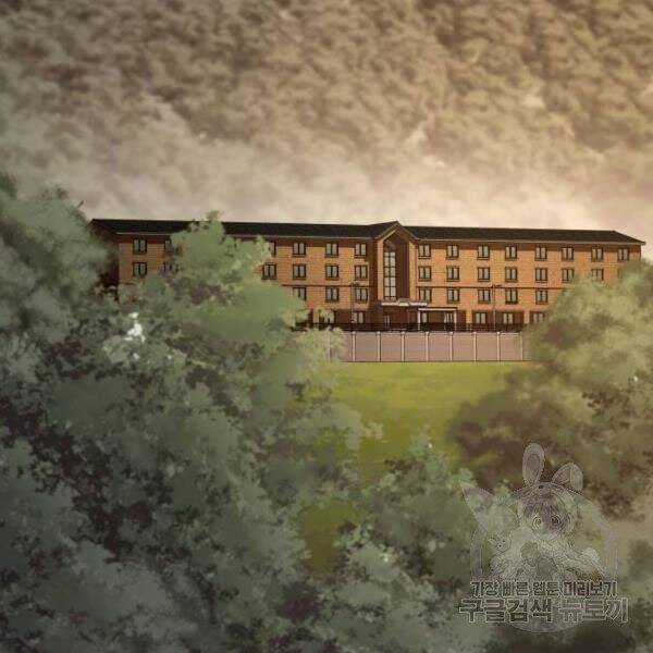 Bố Tôi Là Đặc Vụ Chương 31 trang 171