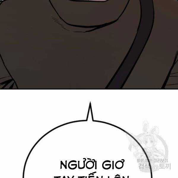 Bố Tôi Là Đặc Vụ Chương 31 trang 18