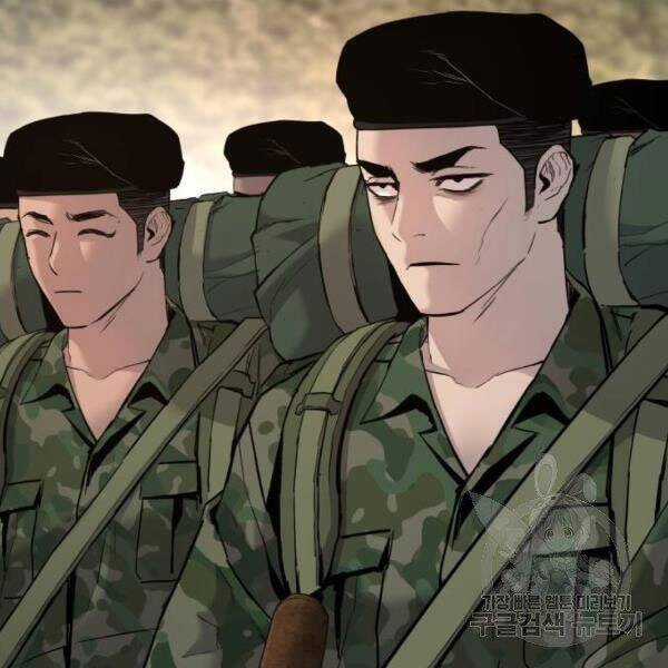 Bố Tôi Là Đặc Vụ Chương 31 trang 180