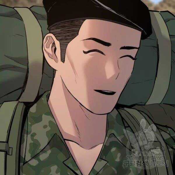 Bố Tôi Là Đặc Vụ Chương 31 trang 193