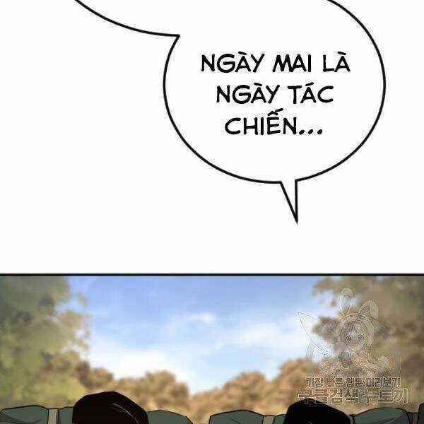 Bố Tôi Là Đặc Vụ Chương 31 trang 202