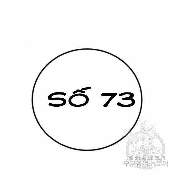 Bố Tôi Là Đặc Vụ Chương 31 trang 205