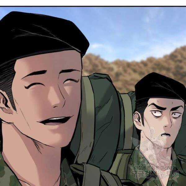 Bố Tôi Là Đặc Vụ Chương 31 trang 210