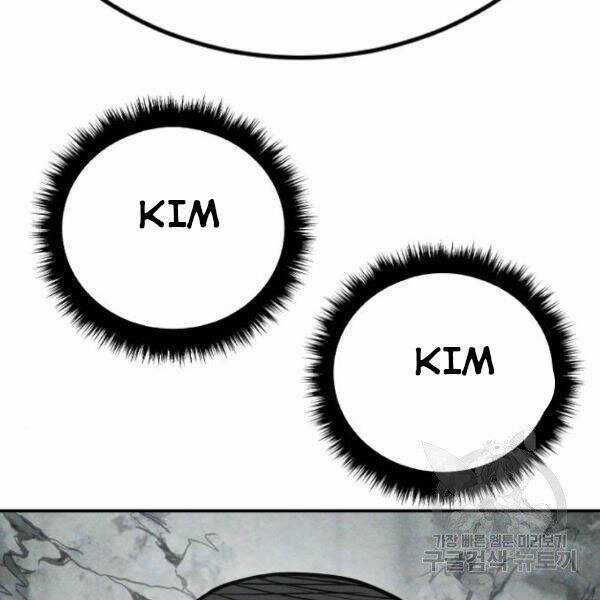 Bố Tôi Là Đặc Vụ Chương 31 trang 214