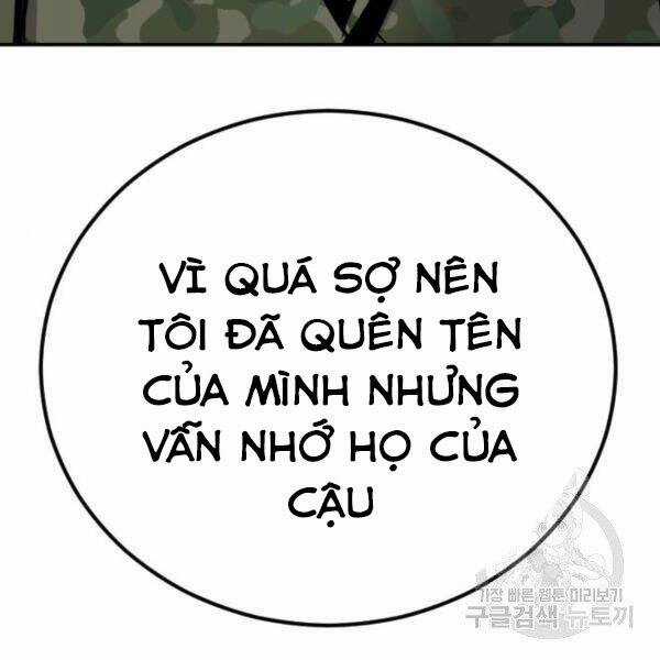 Bố Tôi Là Đặc Vụ Chương 31 trang 220