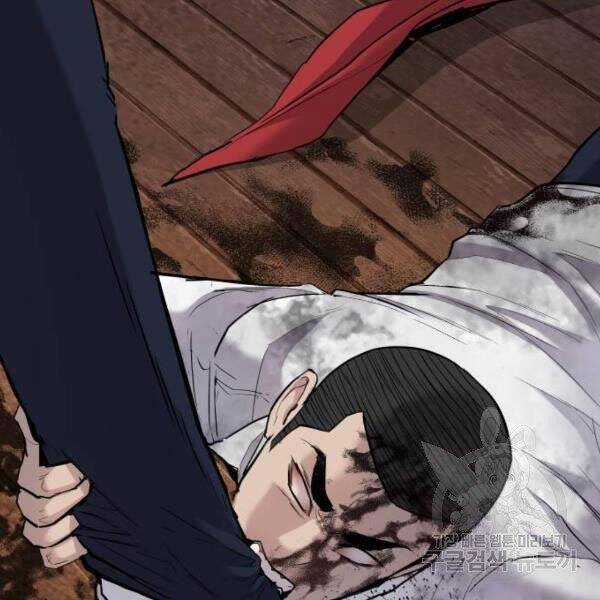 Bố Tôi Là Đặc Vụ Chương 31 trang 38